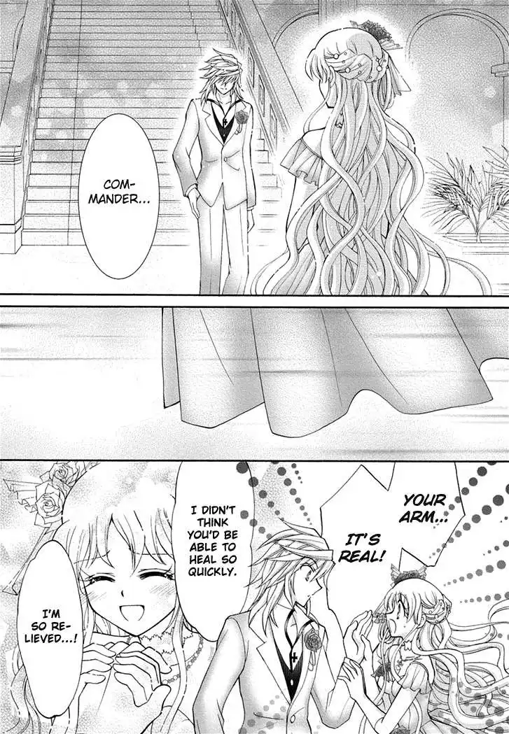 Virgin Ripper Chapter 24 7
